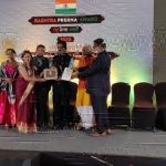 Award to Neelima Jain